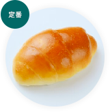 ロールパン