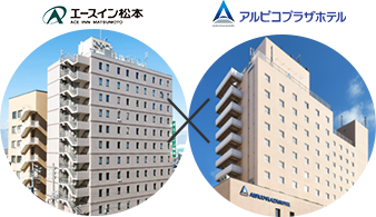 1つの会員情報でどちらのホテルも予約できる！