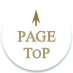 pagetop